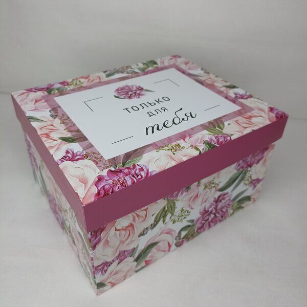 Коробка прямоуг 23х19х13 см рис Пион